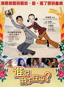 亚洲欧美中文日韩欧美